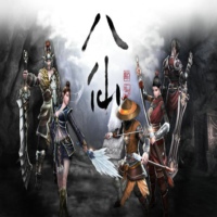 八仙手游官方安卓版 v1.0