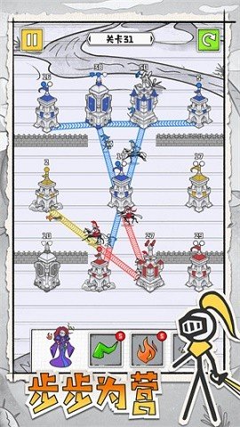 皇城攻防战手游最新版免费版