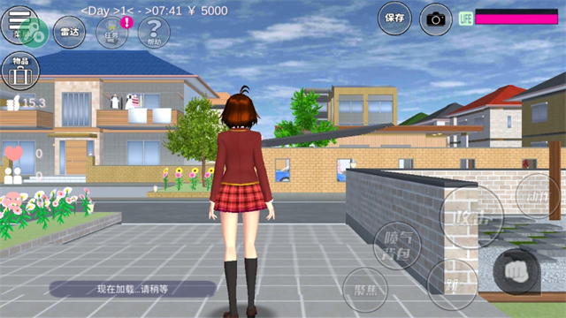 樱花校园模拟器汉化版
