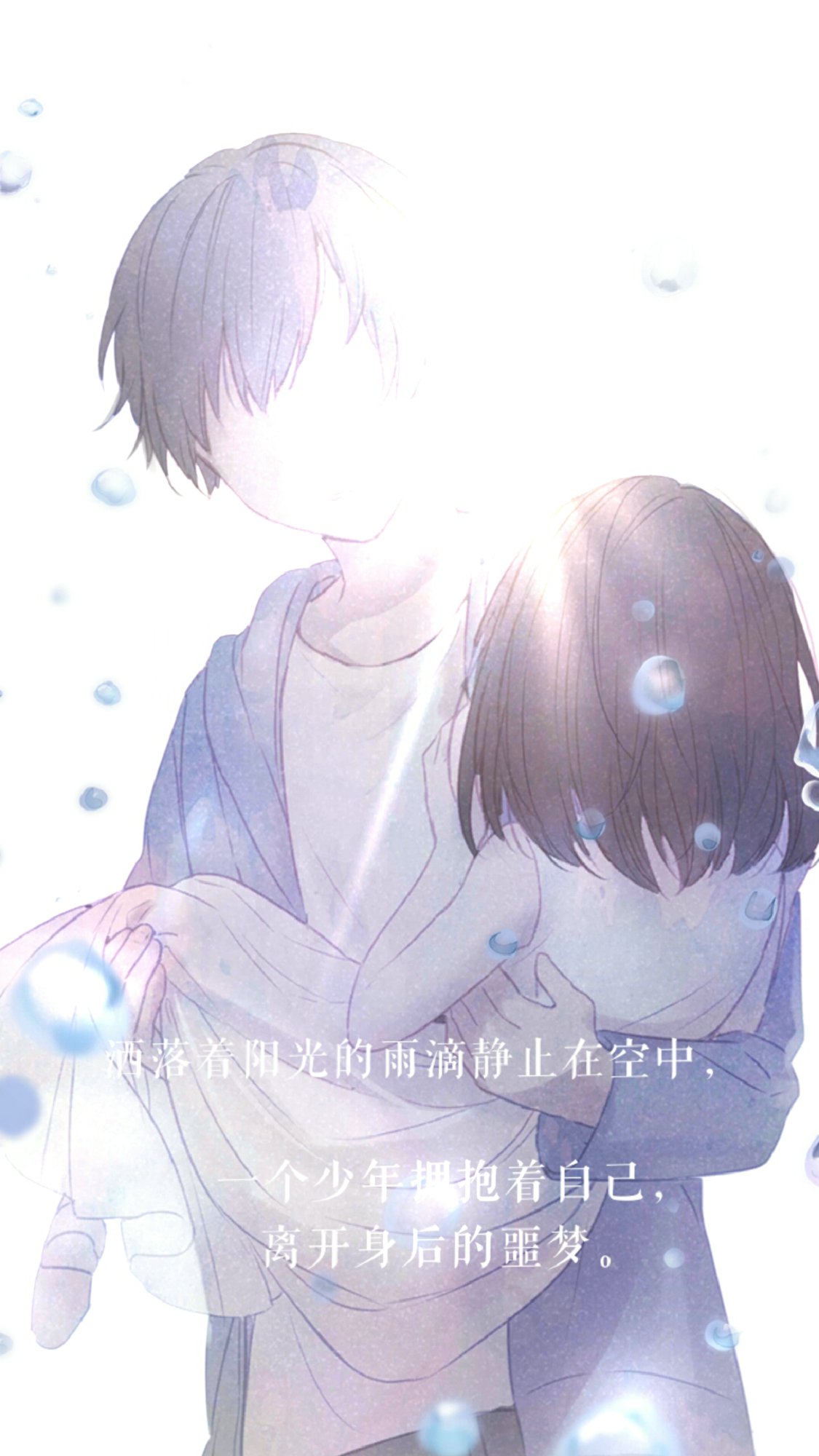 恋与制作人中文器ios2021最新版 v1.15.0115