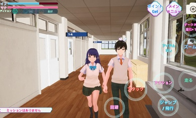 暗黑樱花高校模拟器游戏中文版无2025