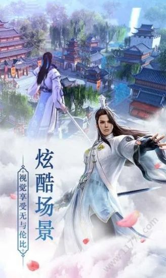 神本凡欲手游海量版 v1.0