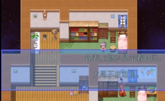 我的蛋糕在哪里游戏最新版 v1.0