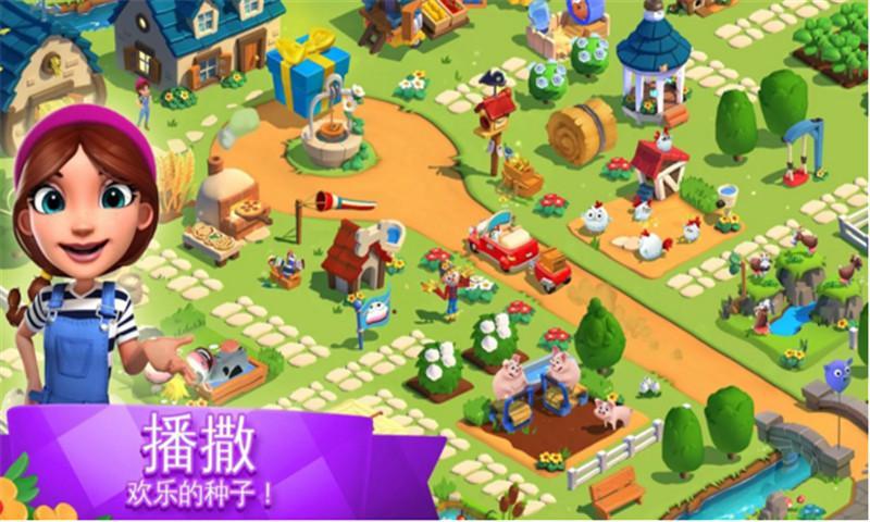 全民大丰收红包最新版本ios v1.0