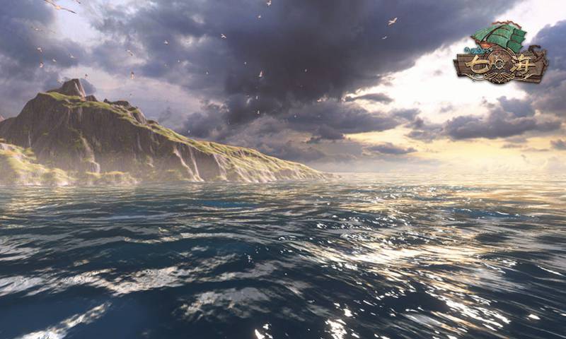 代号七海安卓 v1.0