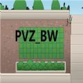 pvzbw竹笋炮手最新版官方下载2024