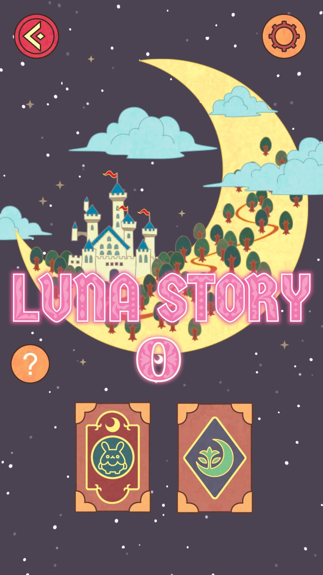 月神故事序章游戏官方最新版（Luna Story Prologue）