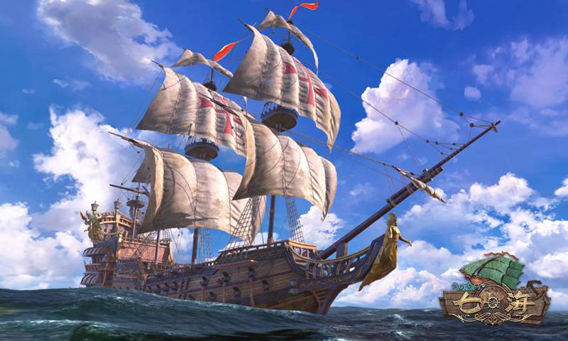 代号七海安卓 v1.0