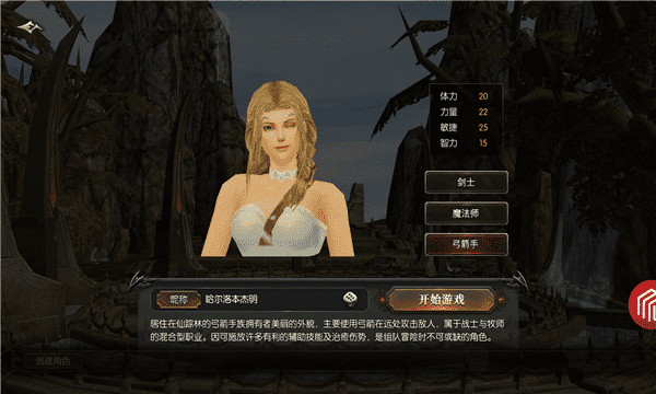 复古奇迹高爆版手游官方正版