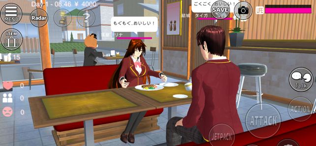 樱花校园模拟器感恩节中文最新版 v1.037.08