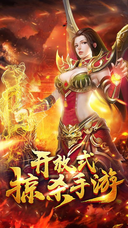 冰雪复古之三职业手游bt版 v1.0