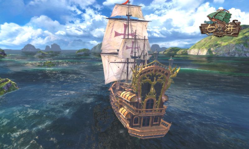 代号七海安卓 v1.0