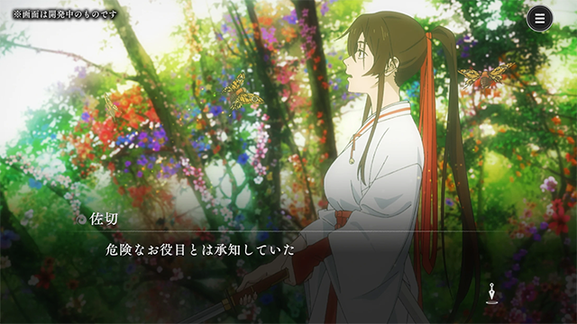 地狱乐乐园之战