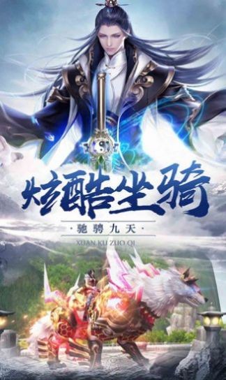 开局从相亲开始免费版最新版2021游戏 v1.0.0