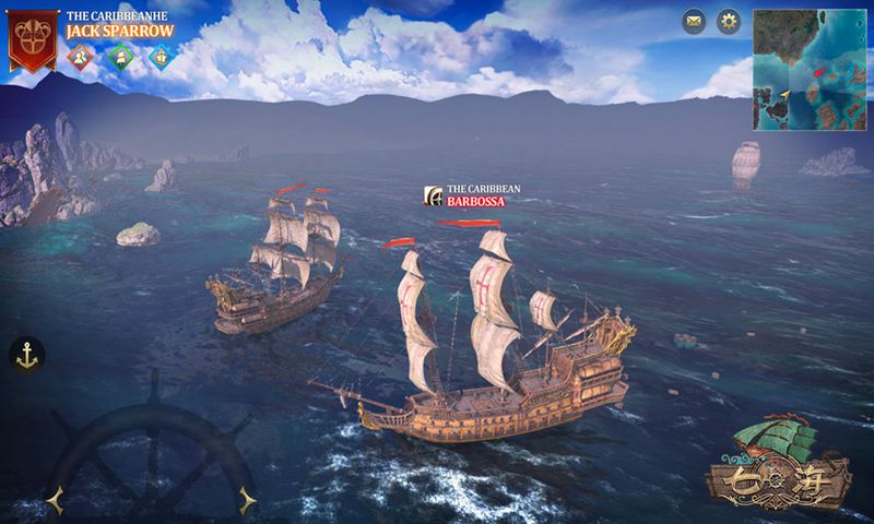 代号七海安卓 v1.0