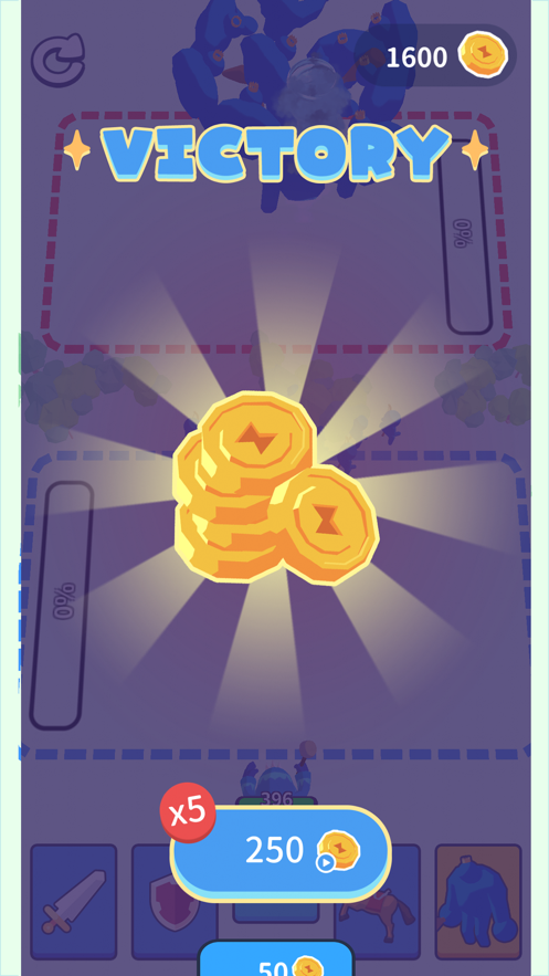 画画对决游戏安卓版 v1.0