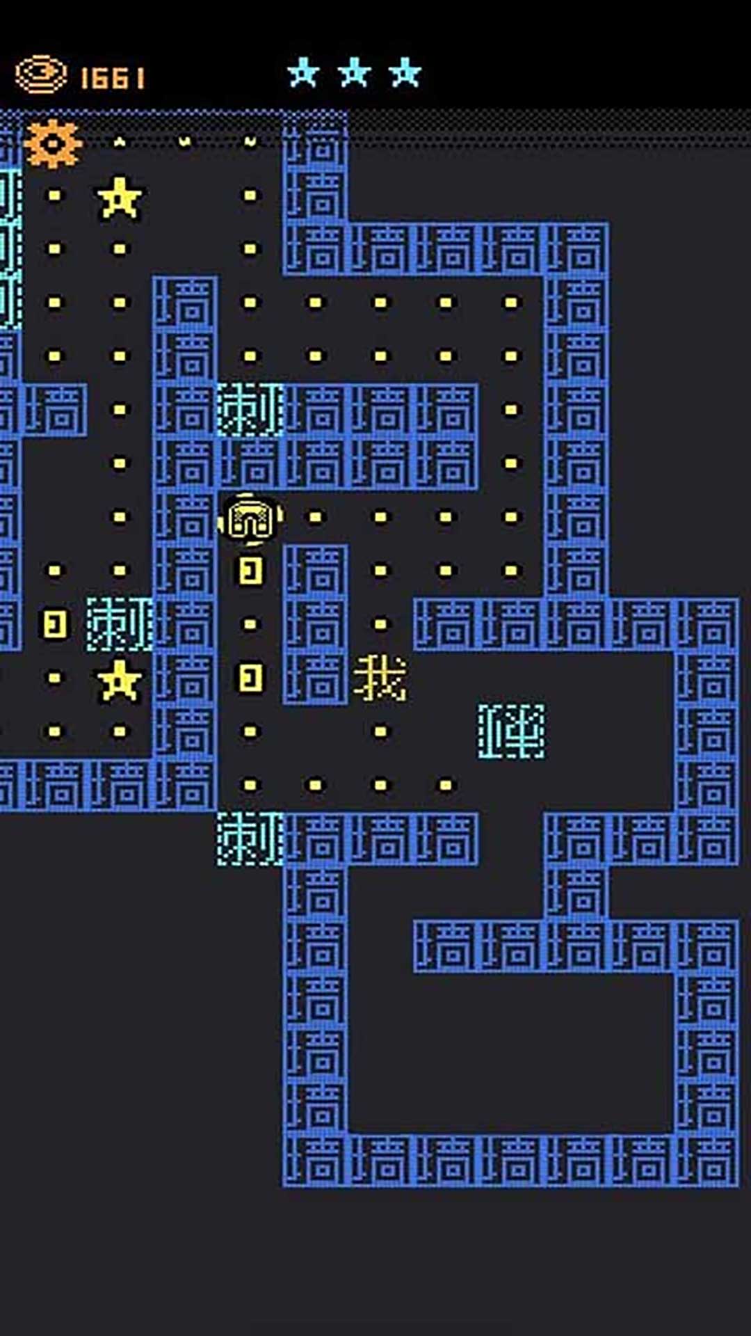 都市猛鬼传说游戏安卓版