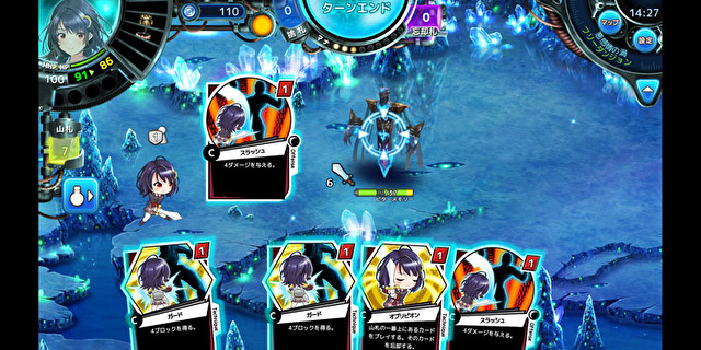 崩坏的怀疑主义者游戏安卓版 v1.0