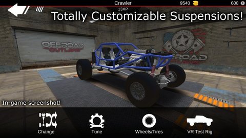 越野漂移赛车游戏联机版 v1.0