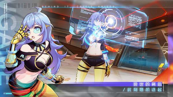 代号aog游戏 v1.0