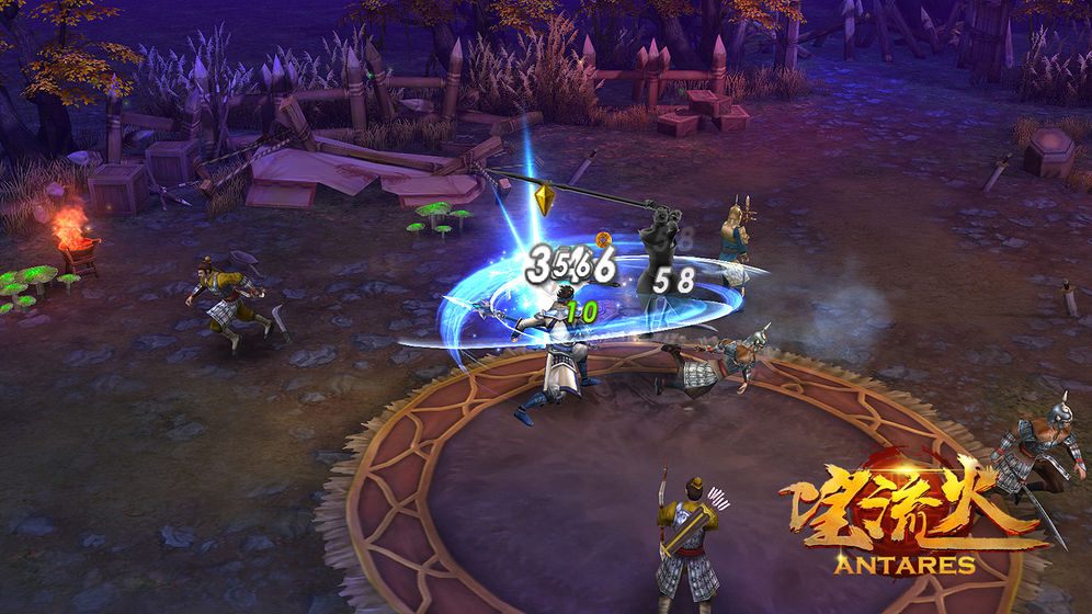 望流火手游最新测试版 v0.1