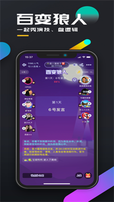 百变大侦探咫尺千年游戏官方版