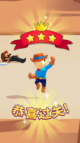 绝地枪王3D游戏免费版金币最新版 v1.0.1