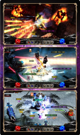 暗黑天使觉醒手游安卓 v2.5.13