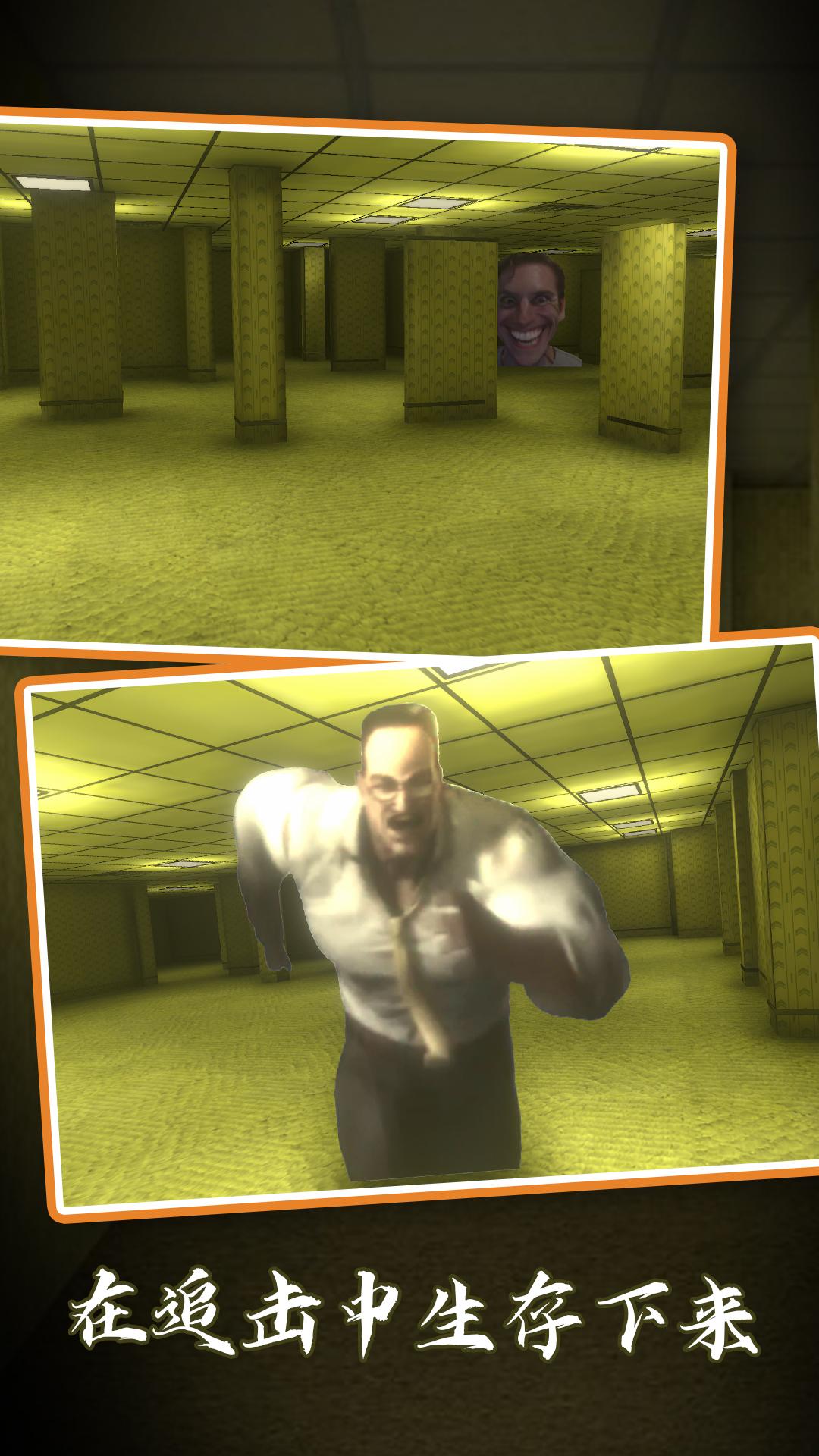 自然密码游戏安卓版