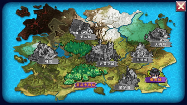 斗罗大陆3单机最新版1.7.0 v1.7.0