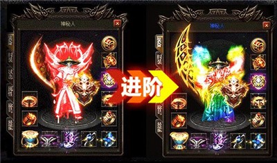 决胜苍穹之我本沉默手游官方正式版