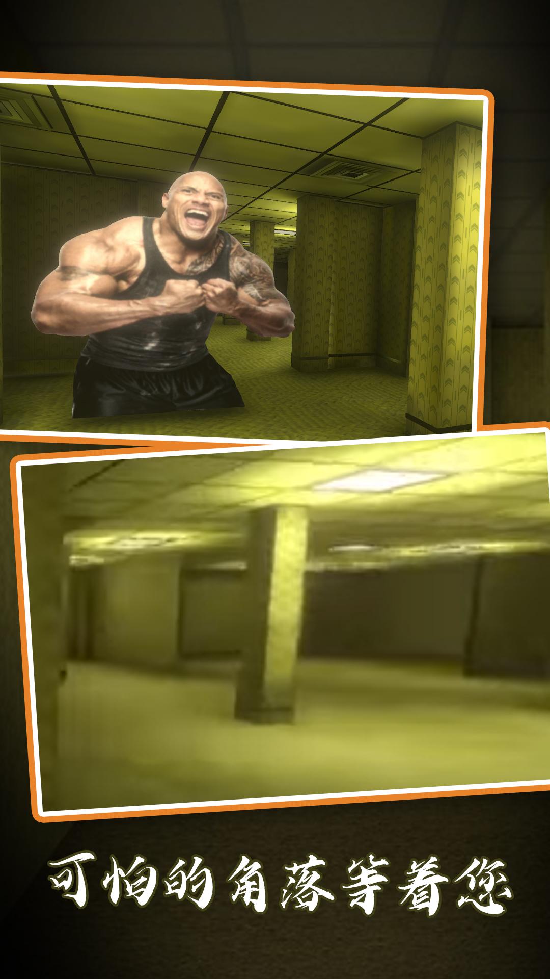 自然密码游戏安卓版