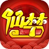 我开局震惊了女帝免费版最新版游戏 v1.0