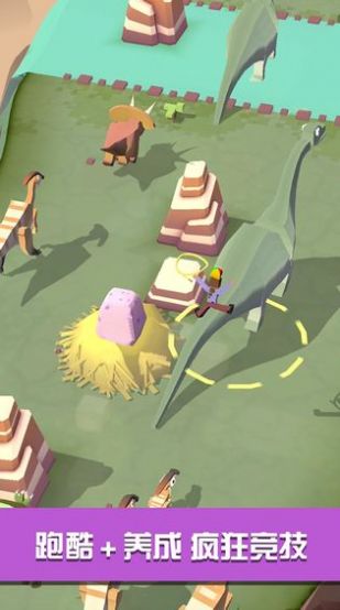 疯狂动物园1.51.2免费版安卓最新版