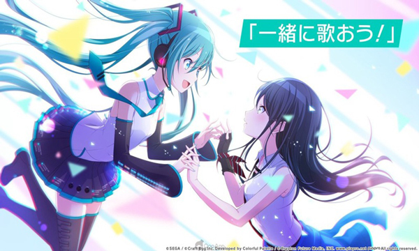 初音未来世界计划缤纷舞台