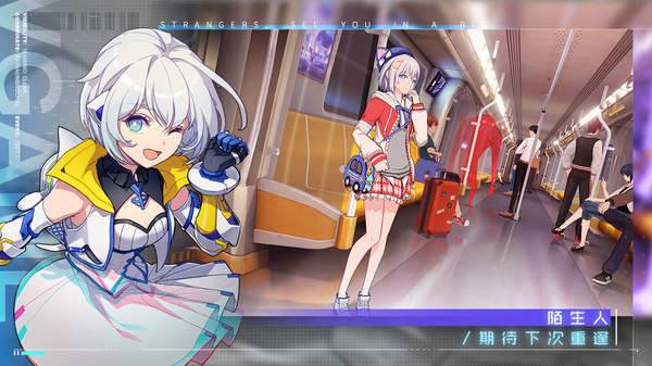 代号aog游戏 v1.0