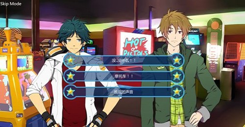 sleepover重制版