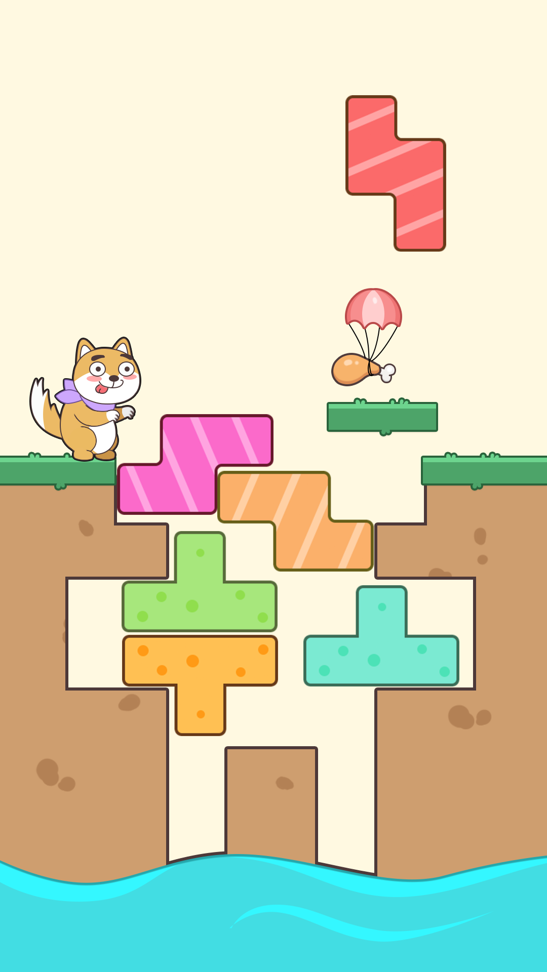 抖音细狗行不行小游戏官方版