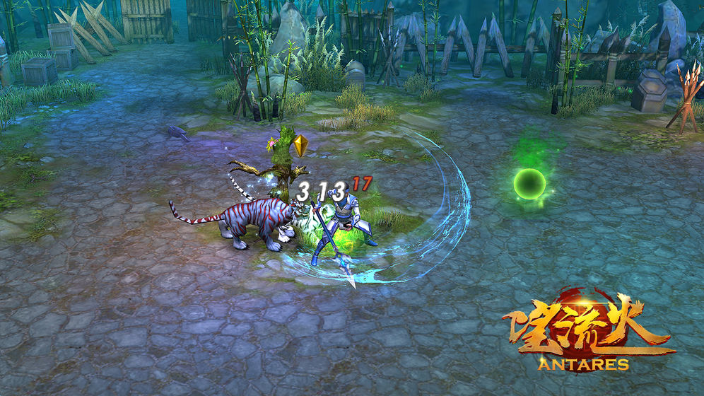 望流火手游最新测试版 v0.1