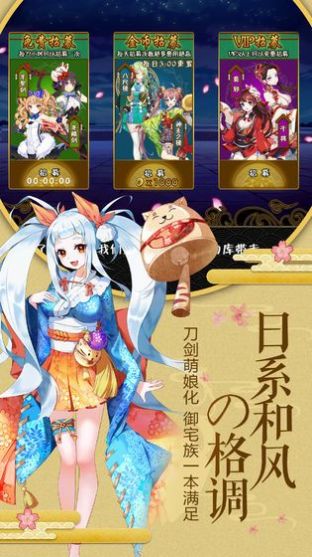 失落防线最新安卓版手游 v1.0
