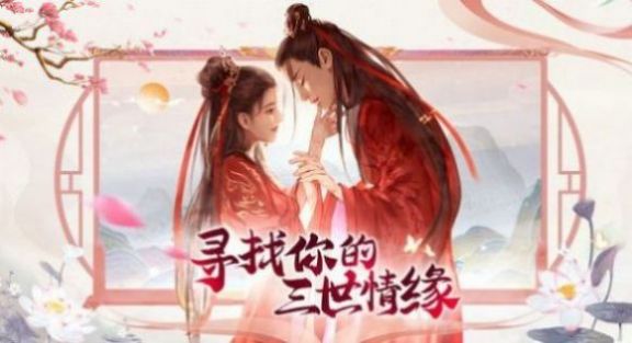 战玲珑2之一剑封神手游官方版