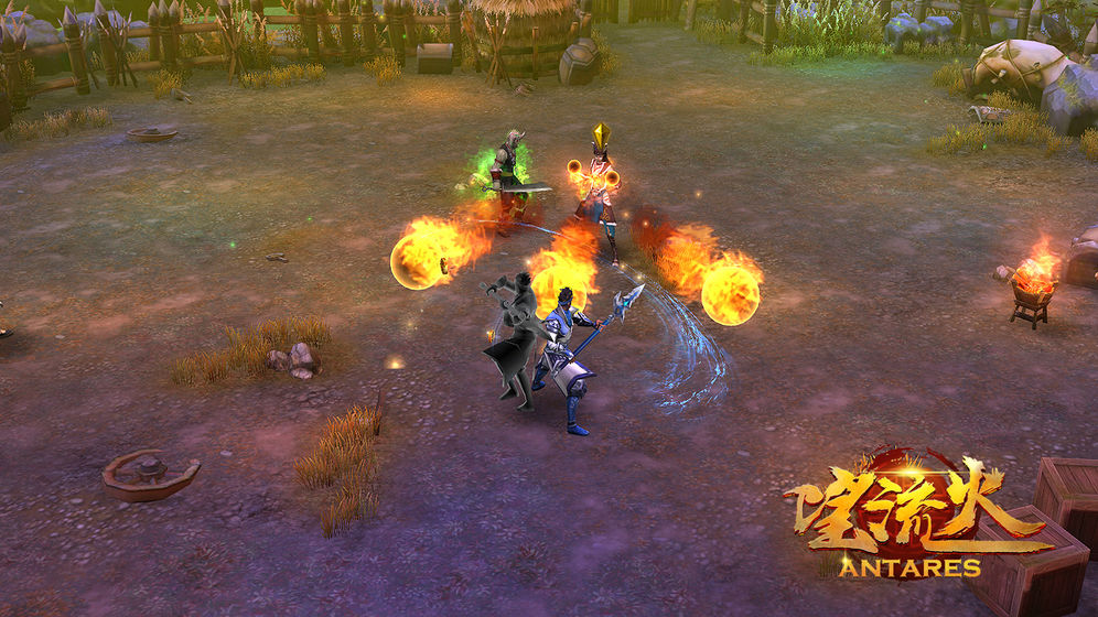 望流火手游最新测试版 v0.1