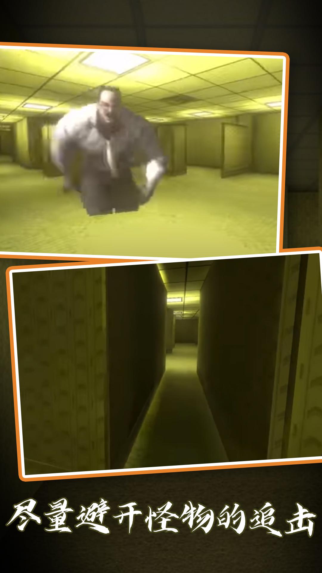 自然密码游戏安卓版