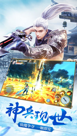 木萦仙记游戏BT最新版 v1.0