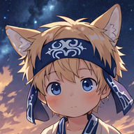 namaiki