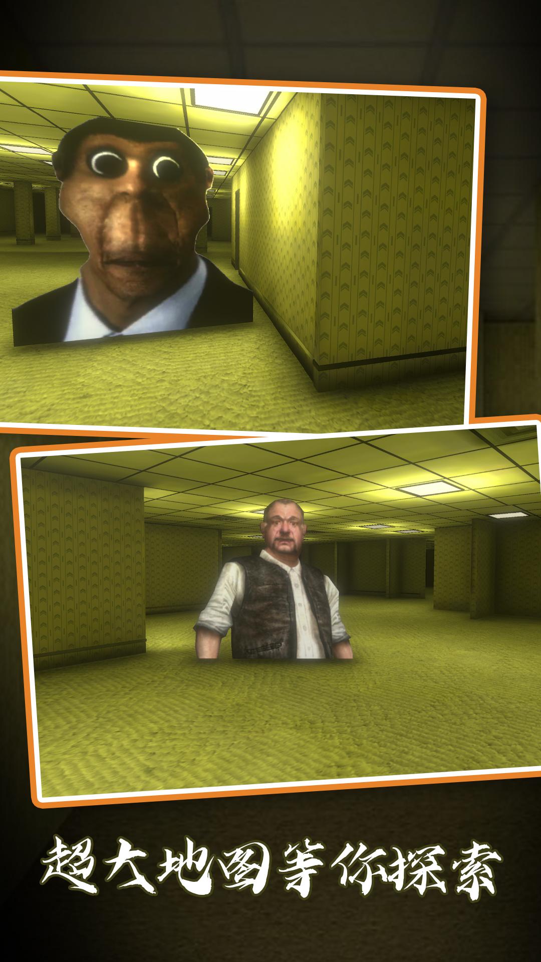 自然密码游戏安卓版