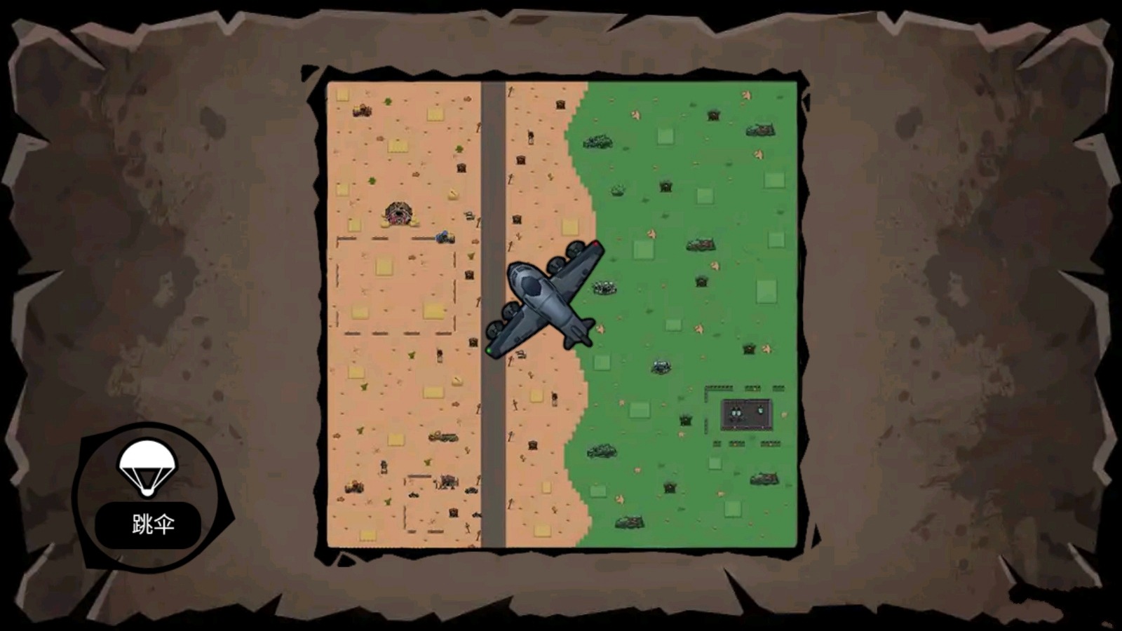枪械战场手机版下载