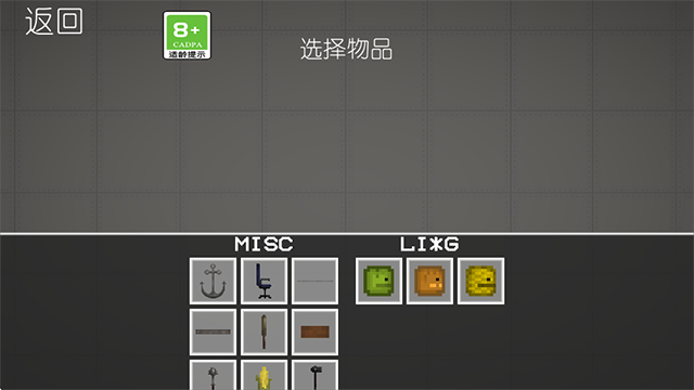 西瓜游乐场