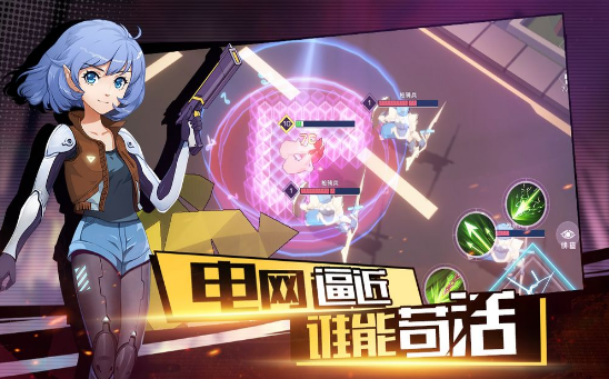 代号MSGame游戏官方正版 v1.0
