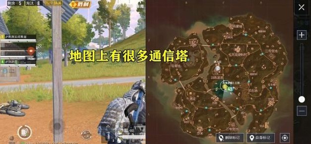 和平精英致命感染模式国际服体验服香蕉币版下载 v1.2.9